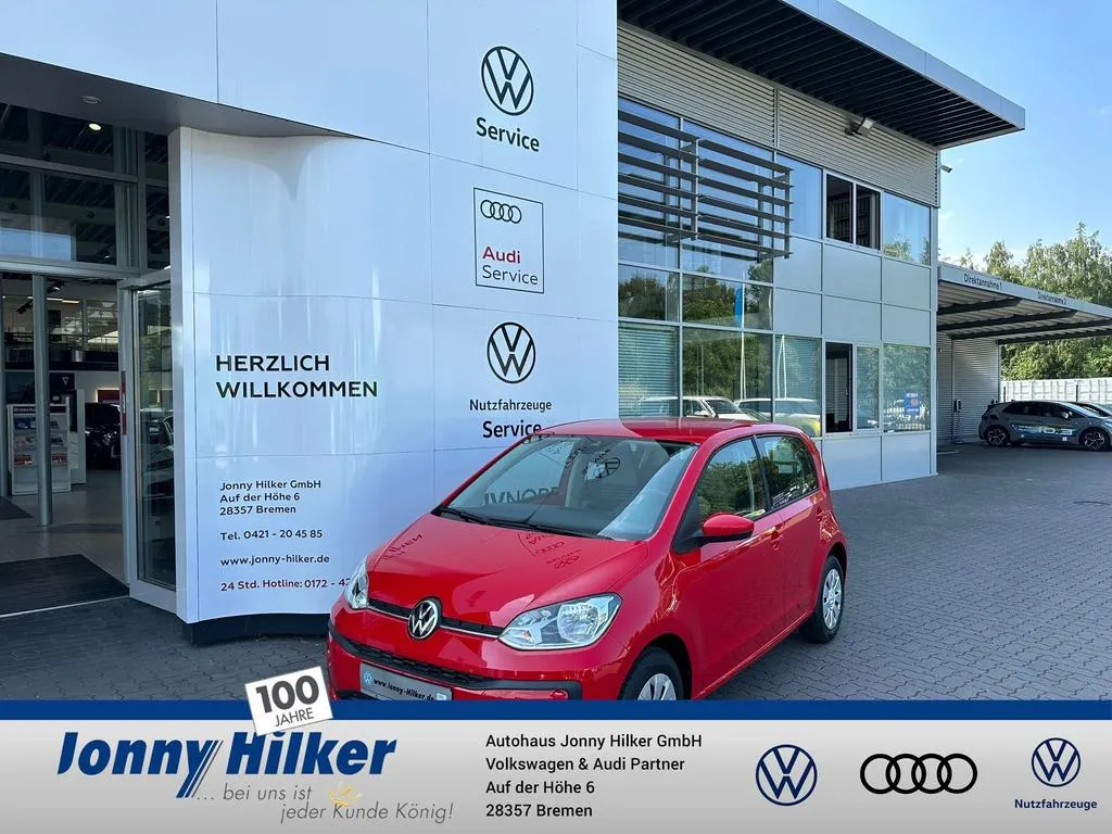 Volkswagen up!