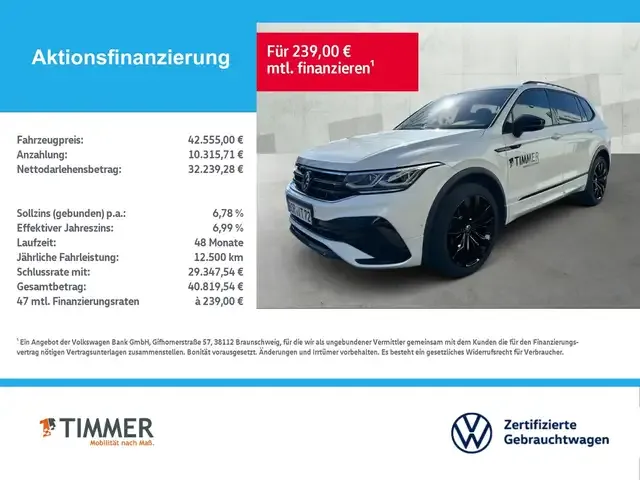 Volkswagen Tiguan Allspace