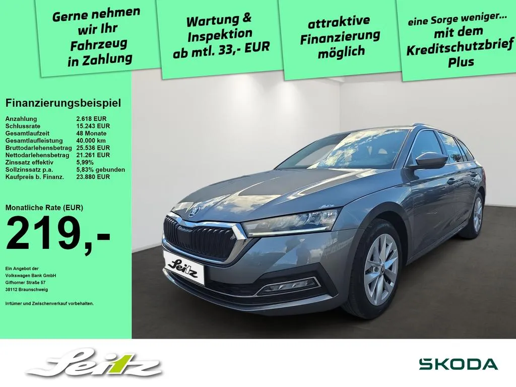 Skoda Octavia