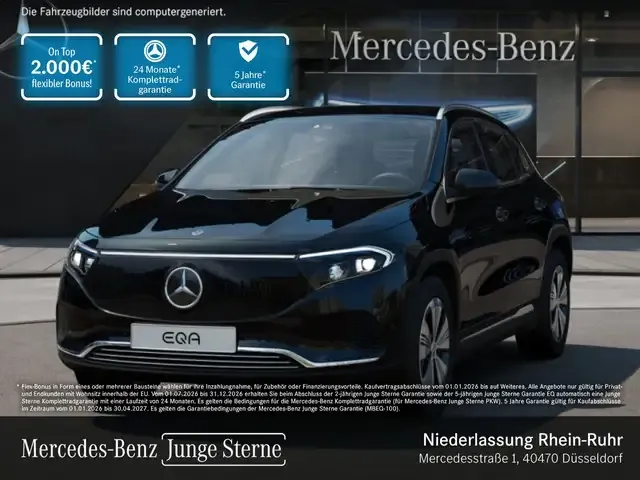 Mercedes-Benz EQA 300