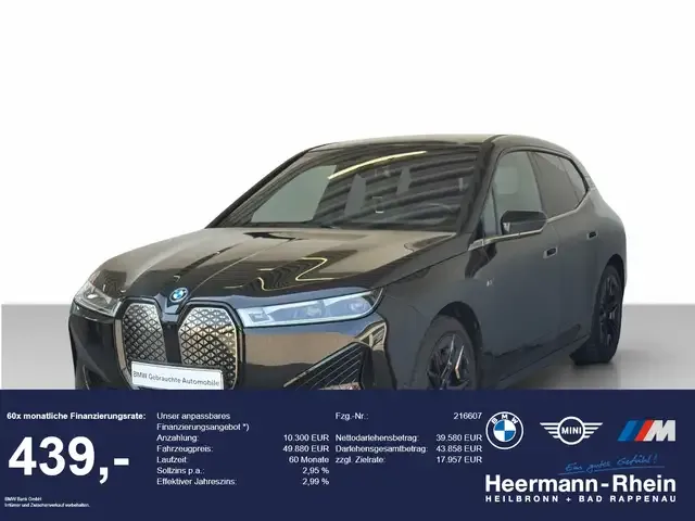 BMW iX