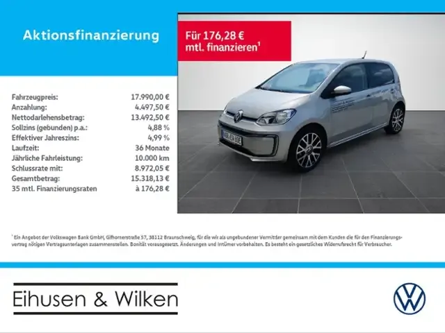 Volkswagen up!