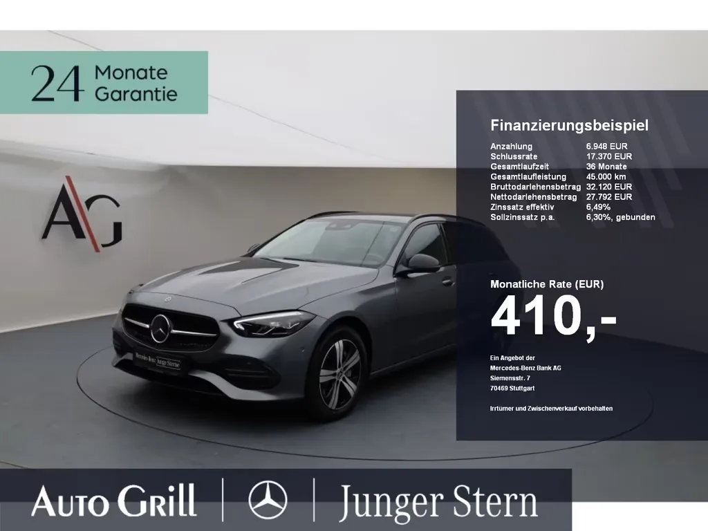 Mercedes-Benz C 300