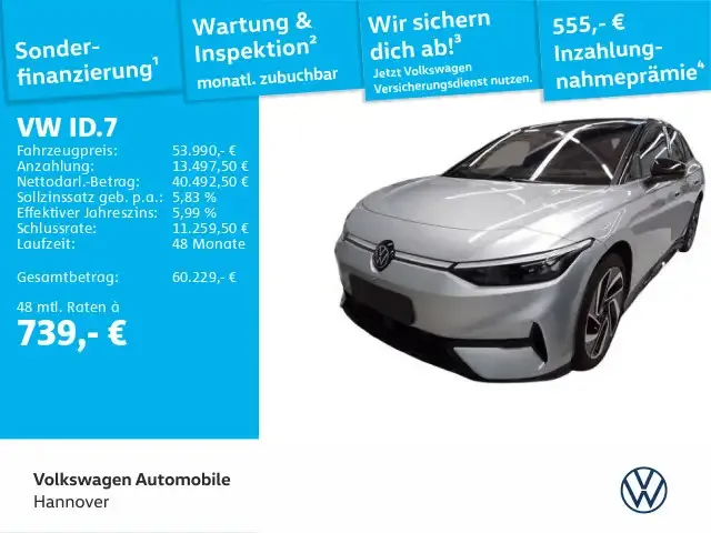Volkswagen ID.7