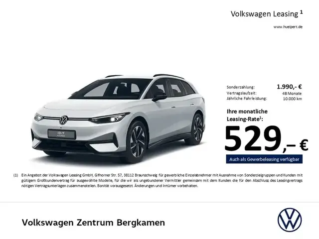 Volkswagen ID.7