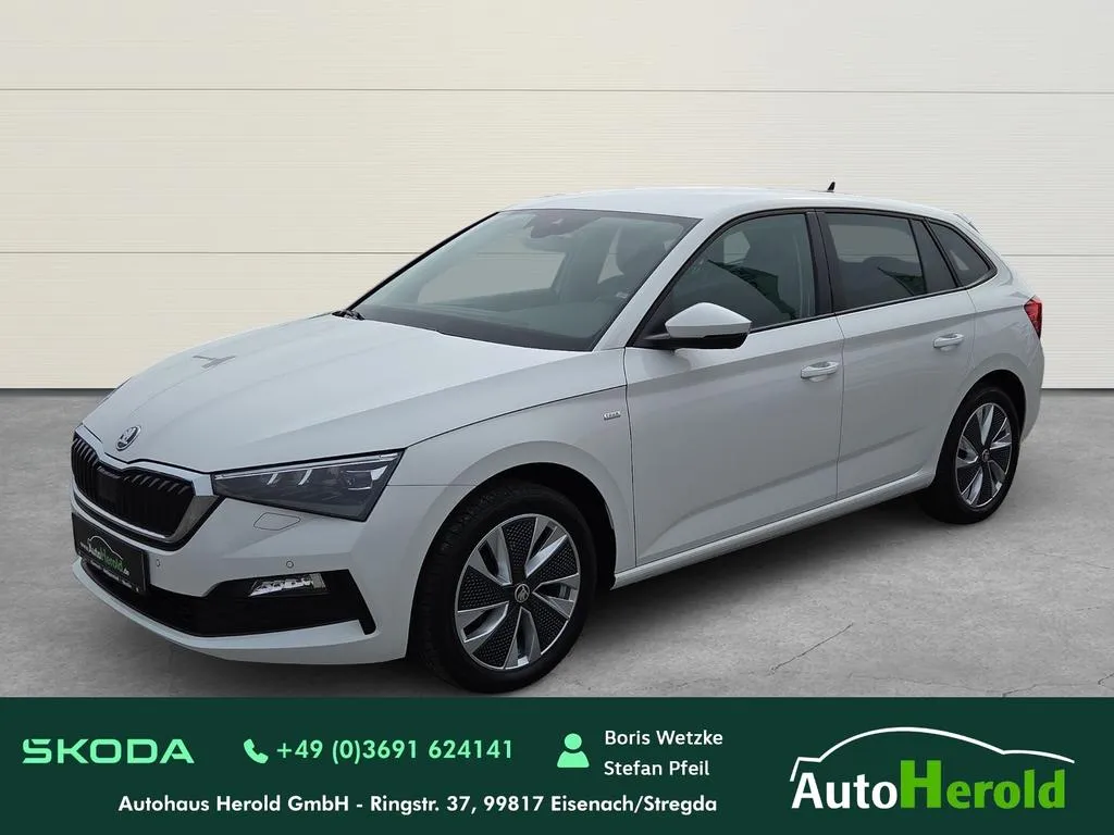 Skoda Scala