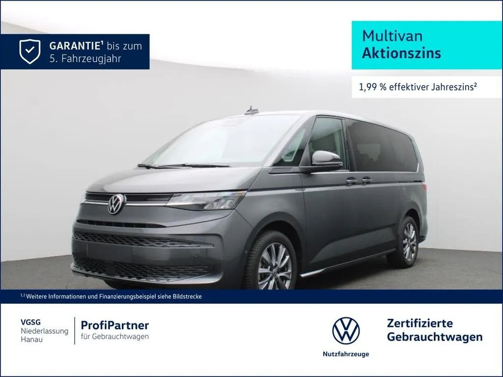 Volkswagen T7 Multivan