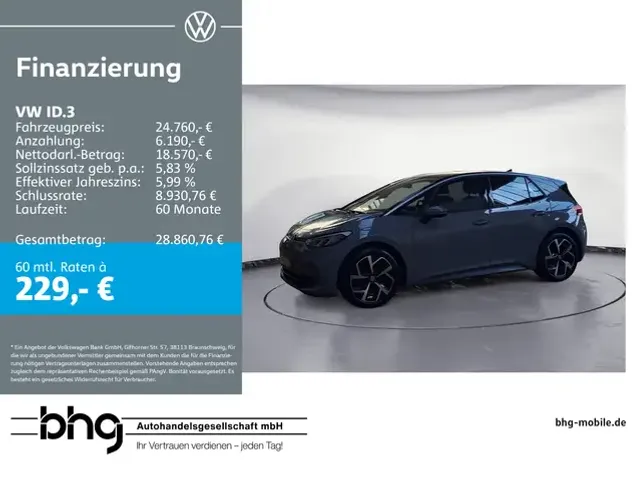 Volkswagen ID.3
