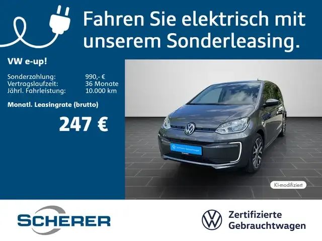 Volkswagen e-up!