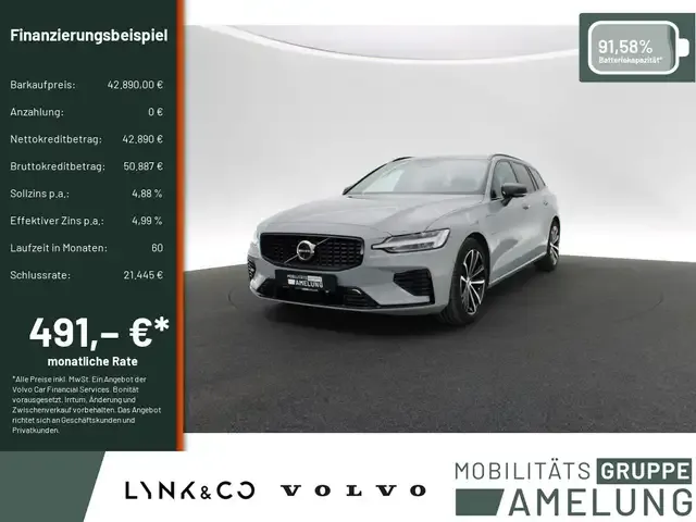 Volvo V60