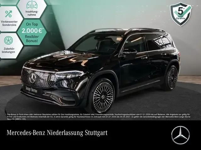 Mercedes-Benz EQB 250