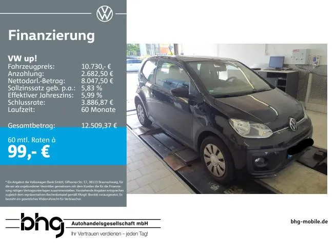 Volkswagen up!