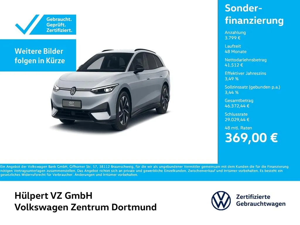 Volkswagen ID.7