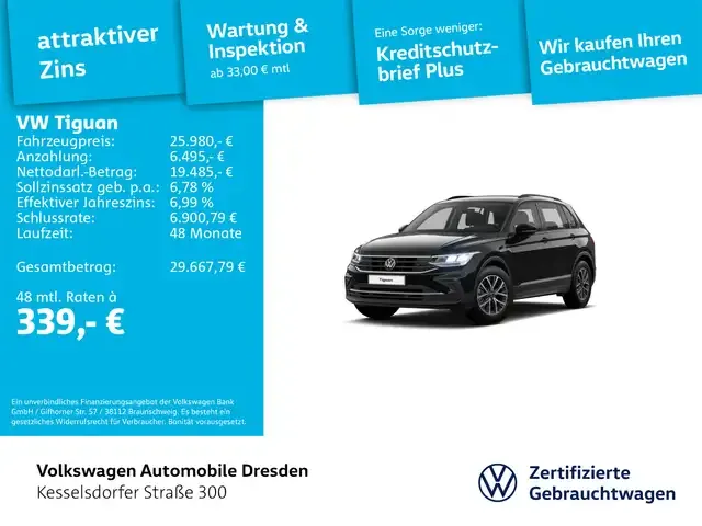 Volkswagen Tiguan
