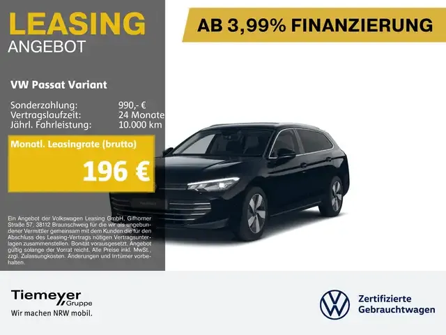 Volkswagen Passat Variant