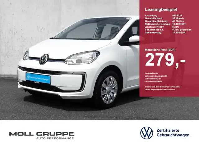 Volkswagen e-up!
