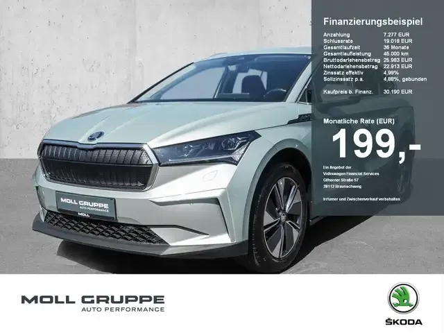 Skoda Enyaq