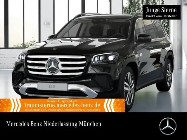 Mercedes-Benz GLS 450