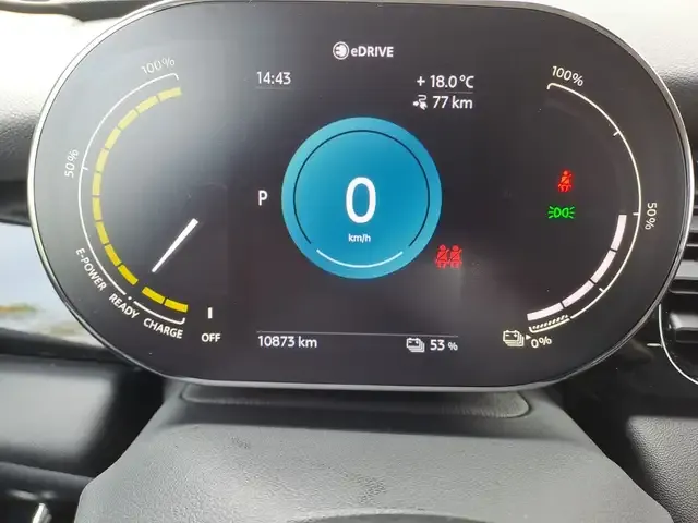 MINI Cooper SE