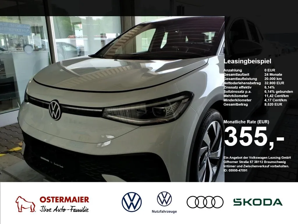 Volkswagen ID.5