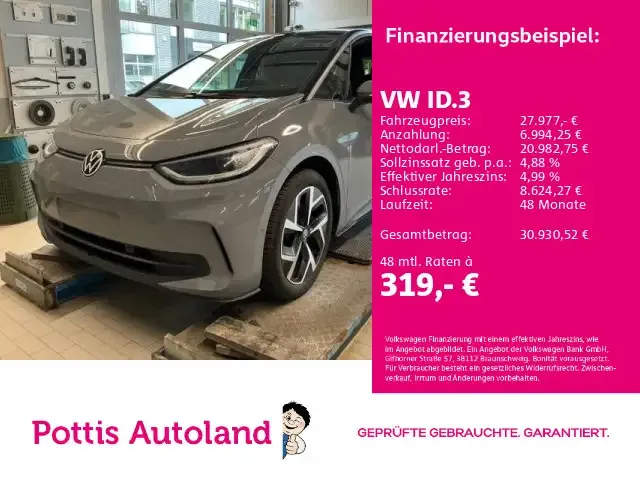 Volkswagen ID.3