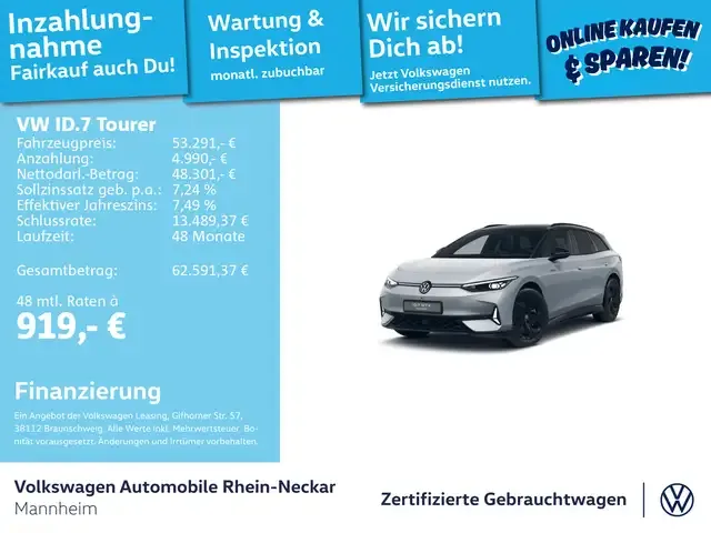 Volkswagen ID.7