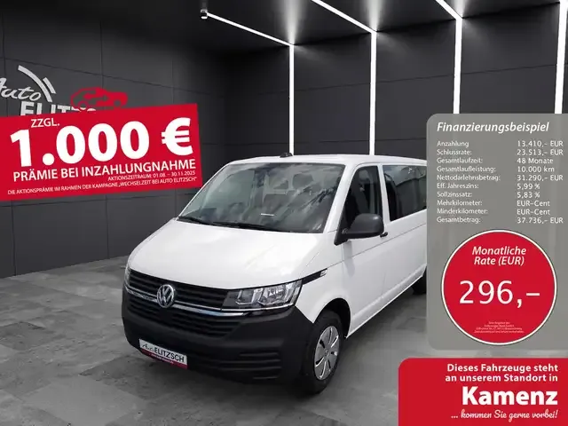 Volkswagen T6 Kombi