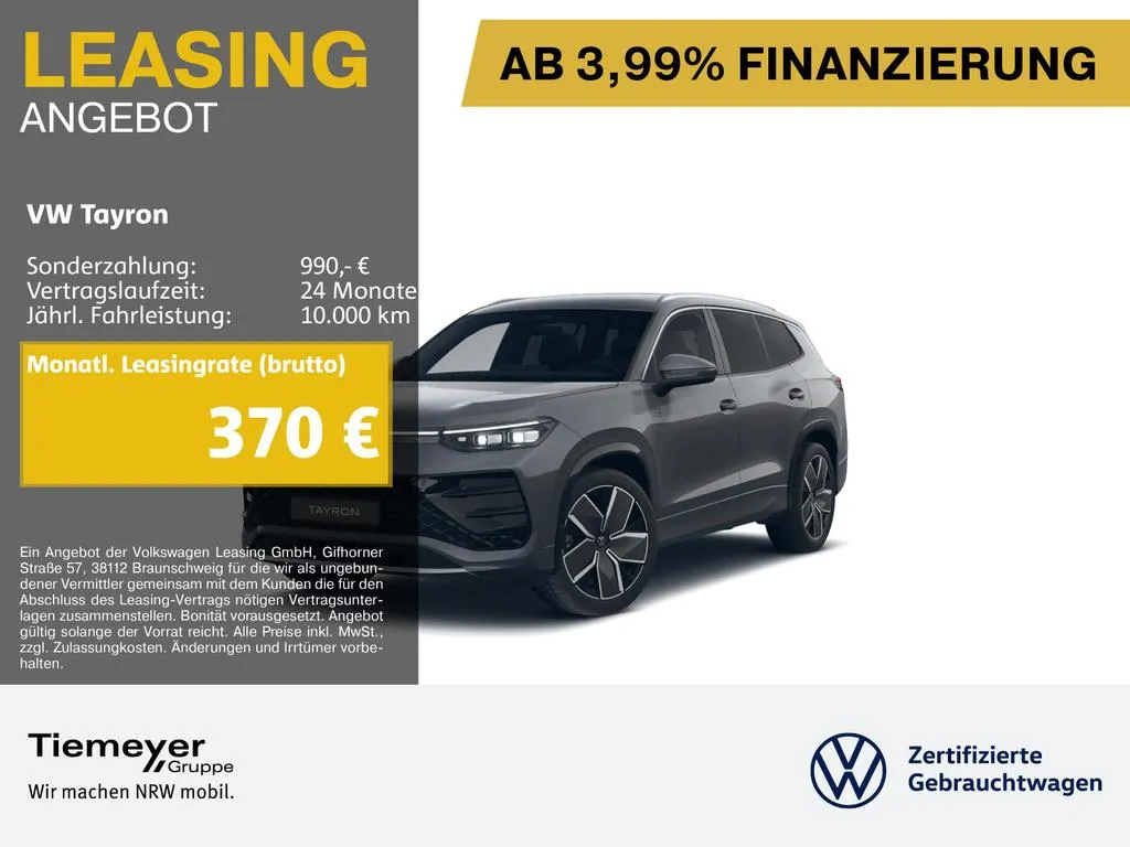 Volkswagen Tayron