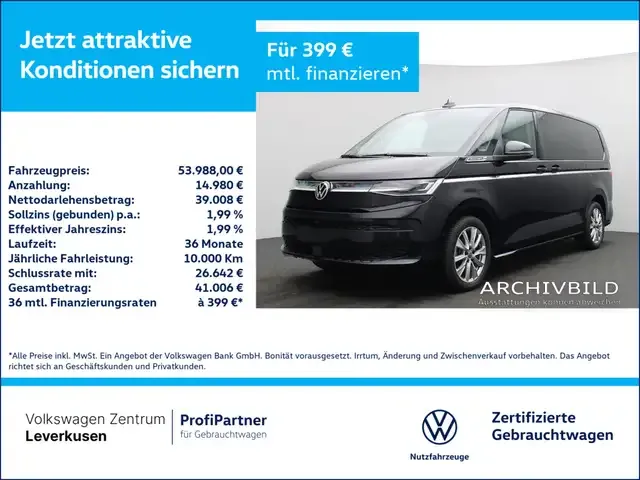 Volkswagen T7 Multivan