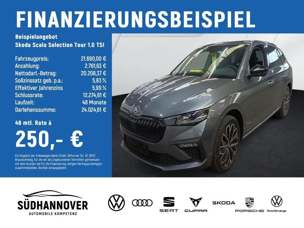 Skoda Scala