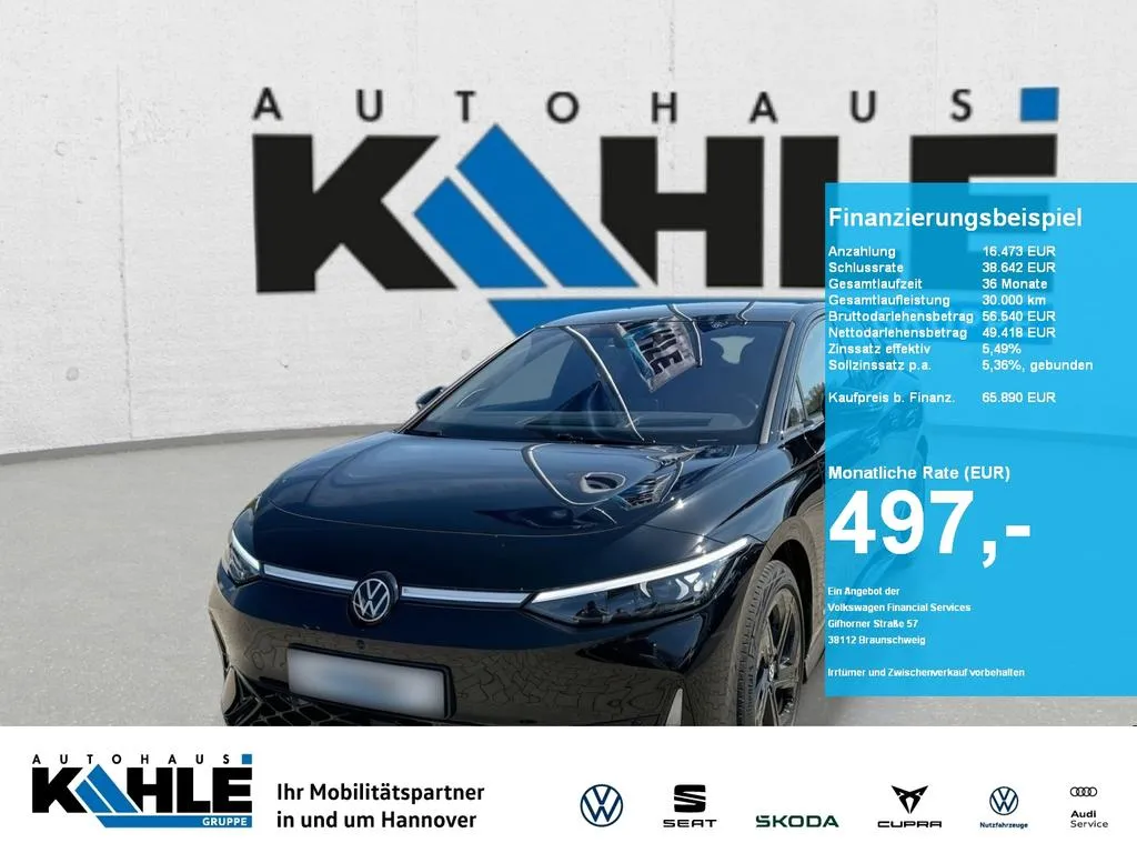 Volkswagen ID.7