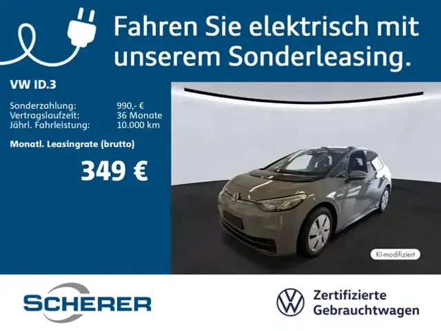 Volkswagen ID.3