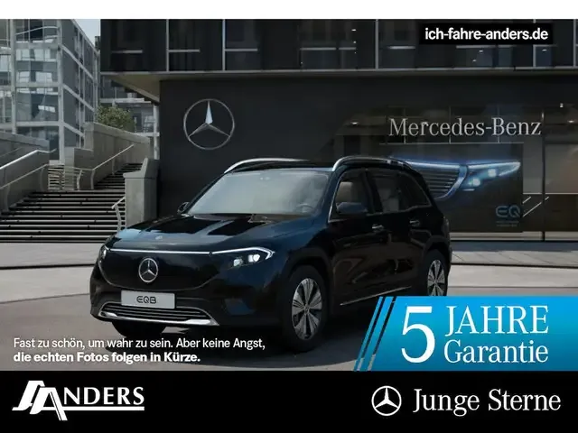 Mercedes-Benz EQB 300