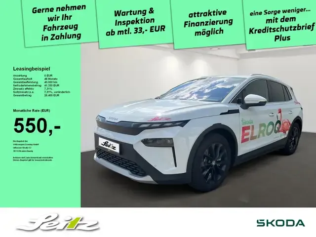 Skoda Elroq