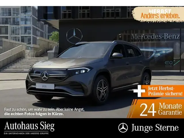 Mercedes-Benz EQA 250