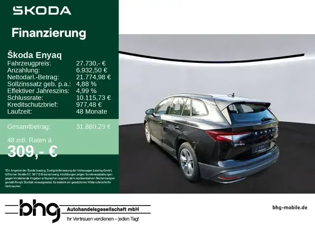 Skoda Enyaq