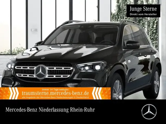 Mercedes-Benz GLE 300