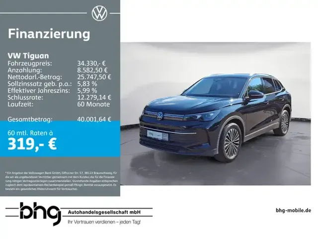 Volkswagen Tiguan