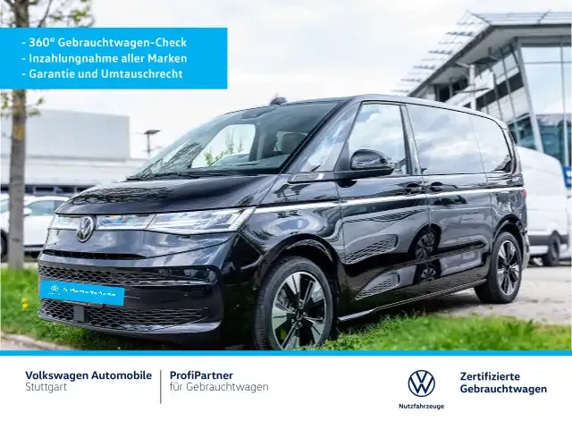 Volkswagen T7 Multivan