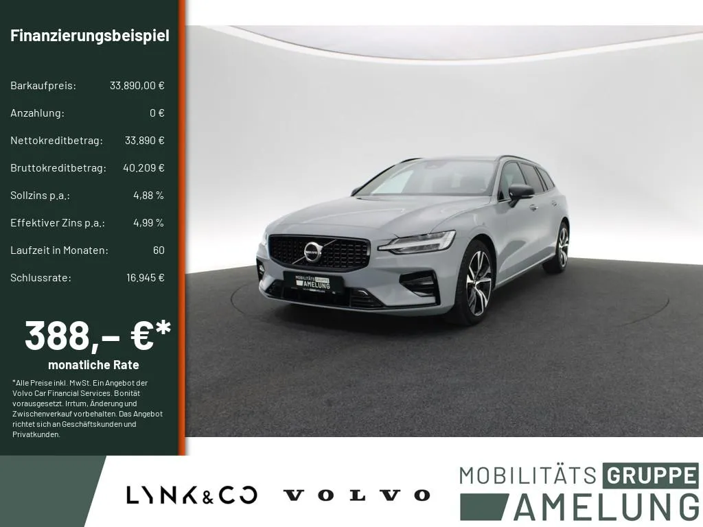 Volvo V60