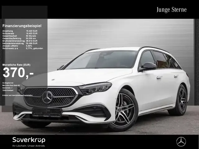 Mercedes-Benz E 220