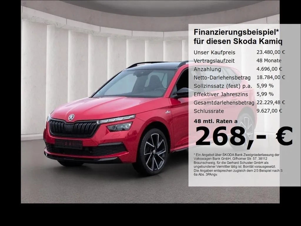Skoda Kamiq