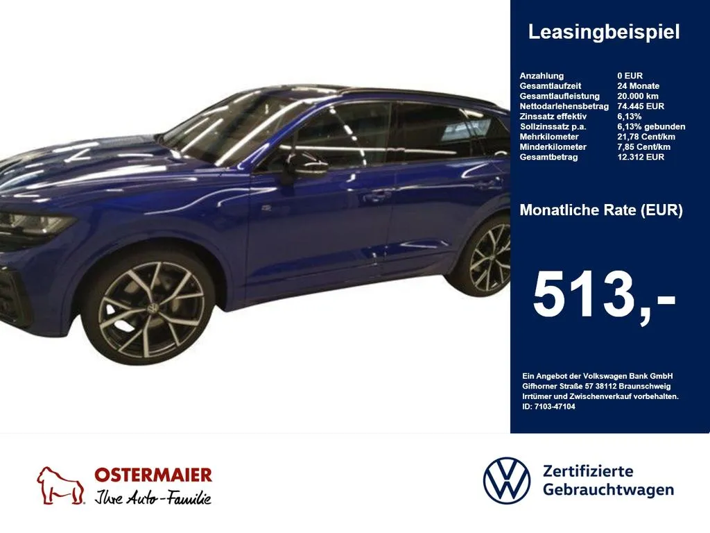 Volkswagen Touareg