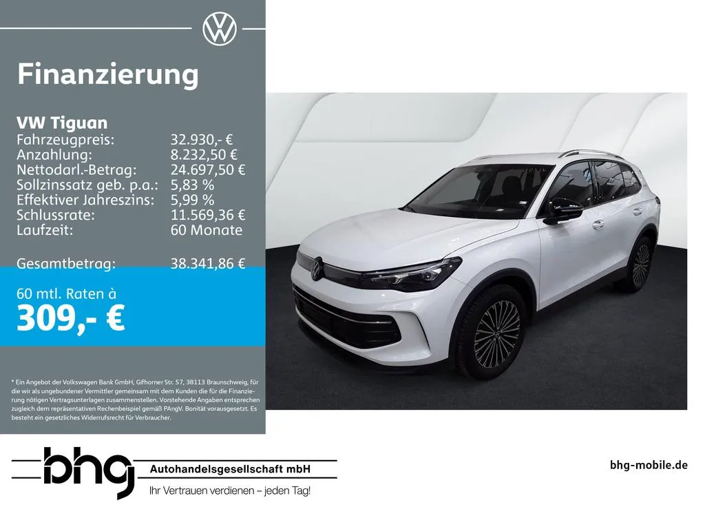 Volkswagen Tiguan