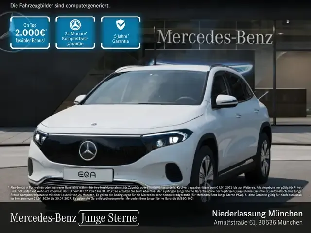 Mercedes-Benz EQA 250