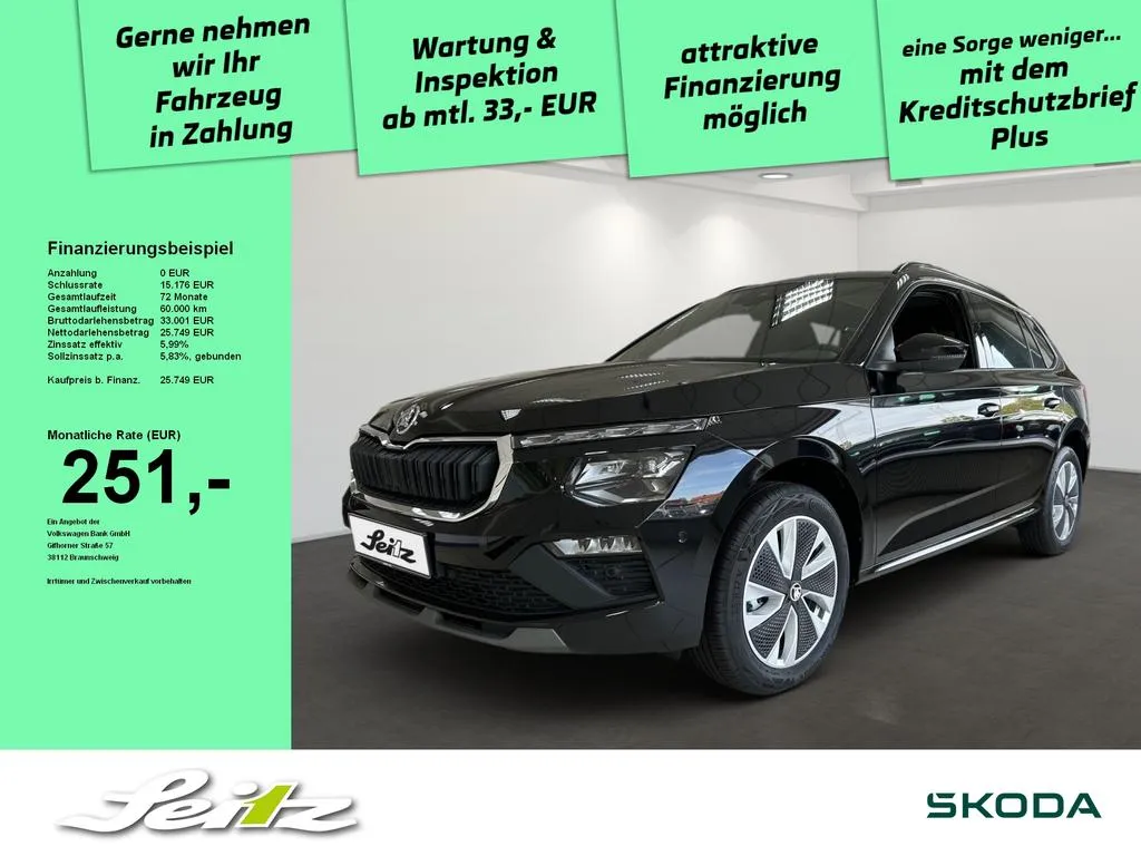 Skoda Kamiq