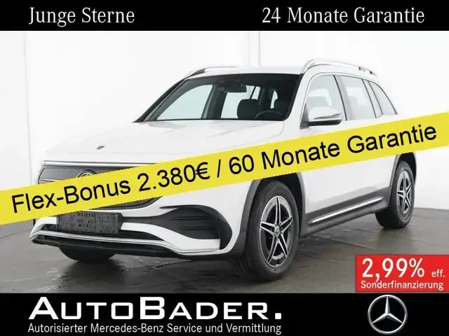 Mercedes-Benz EQB 250