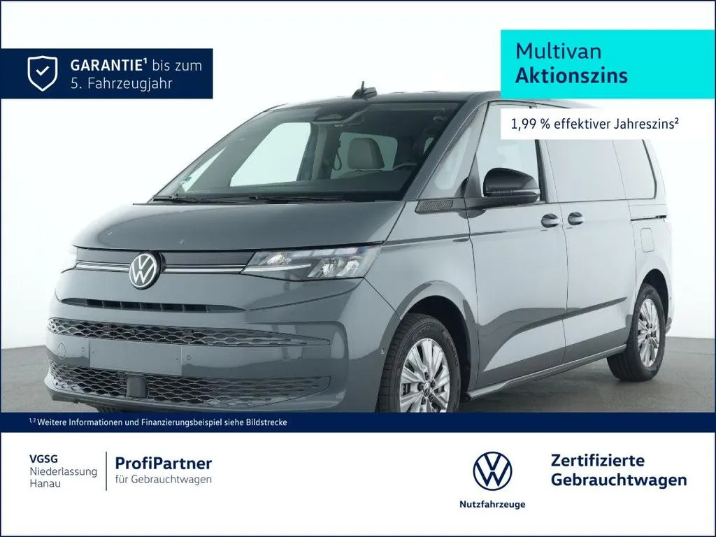Volkswagen T7 Multivan