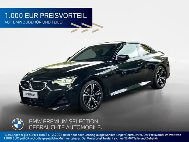 BMW 220
