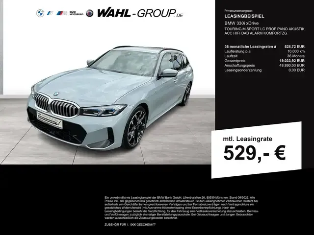 BMW 330
